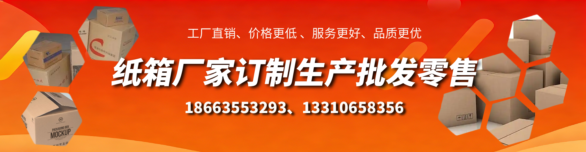 通辽不锈钢桥架厂家